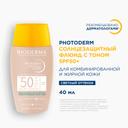 Bioderma Photoderm Флюид солнцезащитный SPF 50+ для жирной кожи Светлый тон 40 мл
