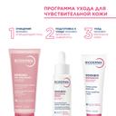 Bioderma Sensibio Гель мицеллярный очищающий для чувствительной кожи 100 мл