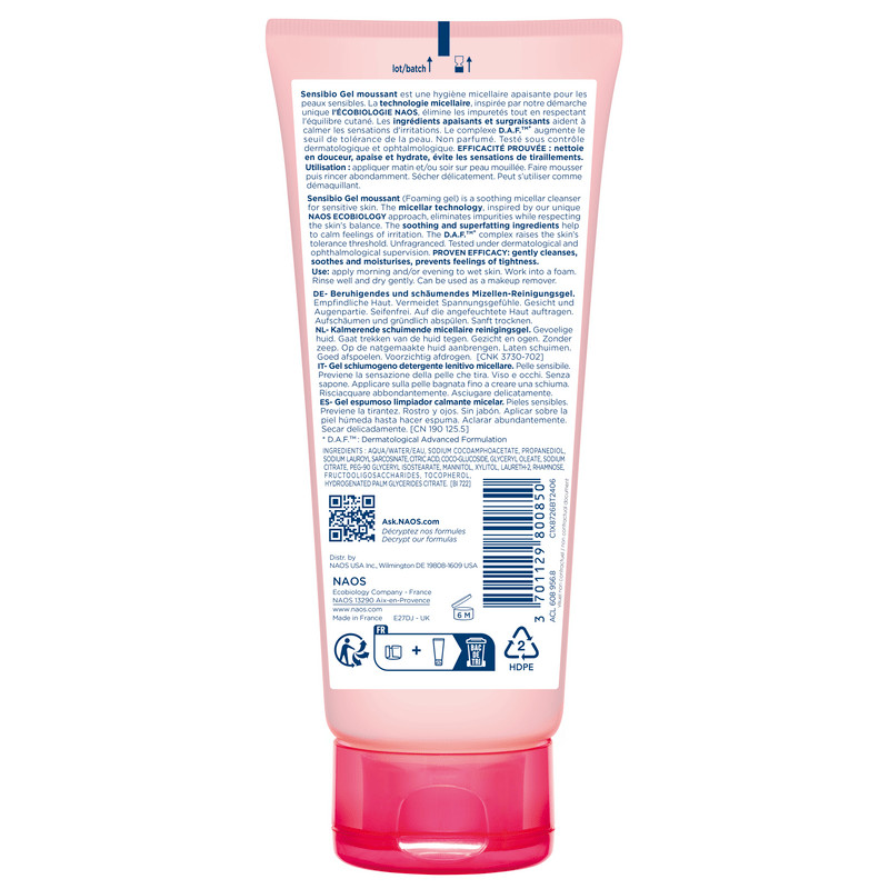 Bioderma Sensibio Гель мицеллярный очищающий для чувствительной кожи 100 мл
