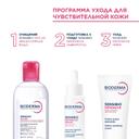 Bioderma Sensibio Вода мицеллярная для кожи лица с покраснениями 250 мл