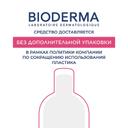 Bioderma Sensibio Вода мицеллярная для кожи лица с покраснениями 250 мл