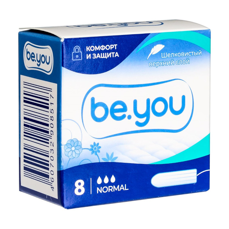 Be You Normal Тампоны гигиенические 8 шт
