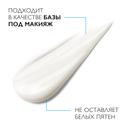 La Roche-Posay Effaclar Duo+ Крем-гель корректирующий для жирной проблемной кожи SPF 30 40 мл