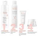 Avene Молочко мягкое очищающее для лица 200 мл