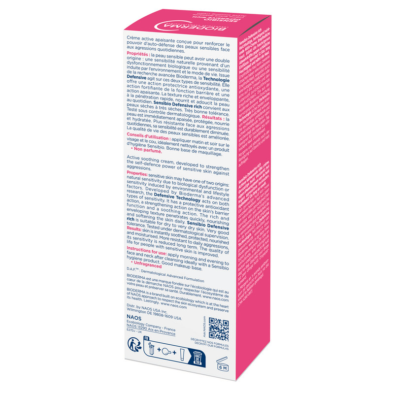 Bioderma Sensibio Крем насыщенный для сухой чувствительной кожи 40 мл