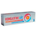 Комбалгин Айс 5%+3% гель для наружного применения 100 г