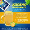 Колдрекс ХотРем порошок для приготовления раствора Мед-Лимон 10 шт