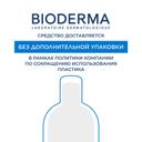 Bioderma Atoderm Intensive Гель-крем успокаивающий для кожи склонной к атопии и экземе 200 мл