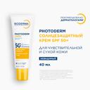 Bioderma Photoderm Крем солнцезащитный SPF 50+ для чувствительной кожи 40 мл