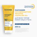 Bioderma Photoderm Молочко солнцезащитное SPF 50+ для чувствительной кожи лица 200 мл