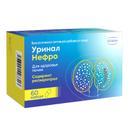 Уринал Нефро капсулы 60 шт