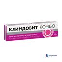 Клиндовит Комбо 50 мг+10 мг/г гель для наружного применения 15 г
