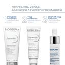 Bioderma Pigmentbio Сыворотка осветляющая для кожи лица с гиперпигментацией 15 мл