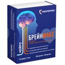 Брейнмакс 100 мг/мл+100 мг/мл раствор для инъекций 5 мл 10 шт