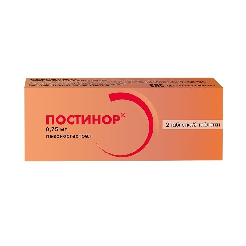 Постинор 0,75 мг таблетки 2 шт
