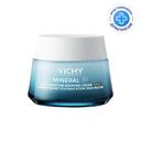 Vichy Минерал 89 Крем интенсивно увлажняющий 100ч/72ч для сухой кожи 50 мл