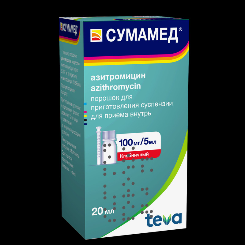 Сумамед 100 мг/5 мл порошок для приготовления суспензии для приема внутрь 20,925 г