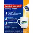 ТераФлю Экстра порошок для приготовления раствора Яблоко-Корица 10 шт
