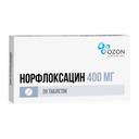 Норфлоксацин 400 мг таблетки 20 шт