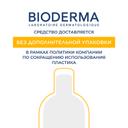 Bioderma Photoderm Гель-крем увлажняющий после загара 200 мл
