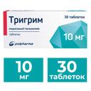 Тригрим 10 мг таблетки 30 шт