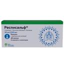 Респисальф 50 мкг/доза+250 мкг/доза капсулы с порошком для ингаляций 60 шт + ингалятор
