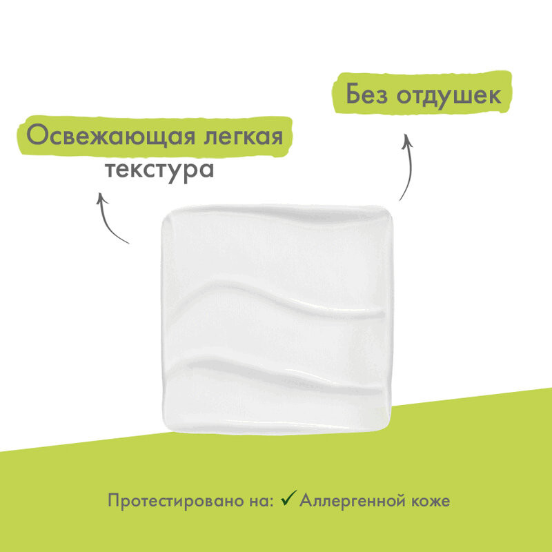 A-Derma Biology Крем дерматологический легкий для хрупкой кожи 40 мл