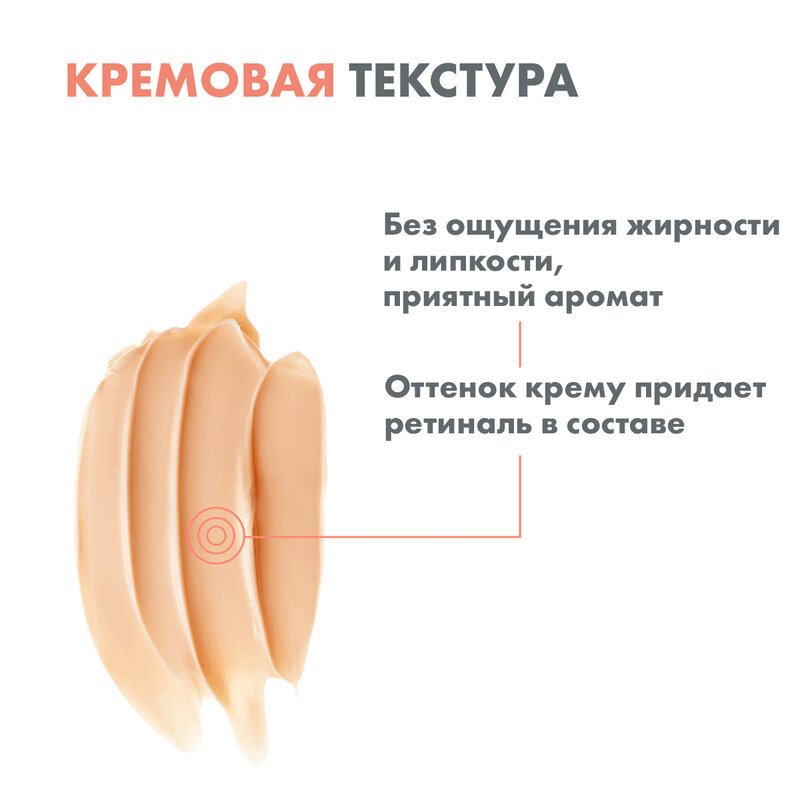 Avene Hyaluron Activ B3 Крем ночной интенсивный регенерирующий для лица 40 мл