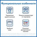 AND Ингалятор компрессорный CN-233 детский