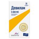 Девилам 5 000 МЕ таблетки 30 шт