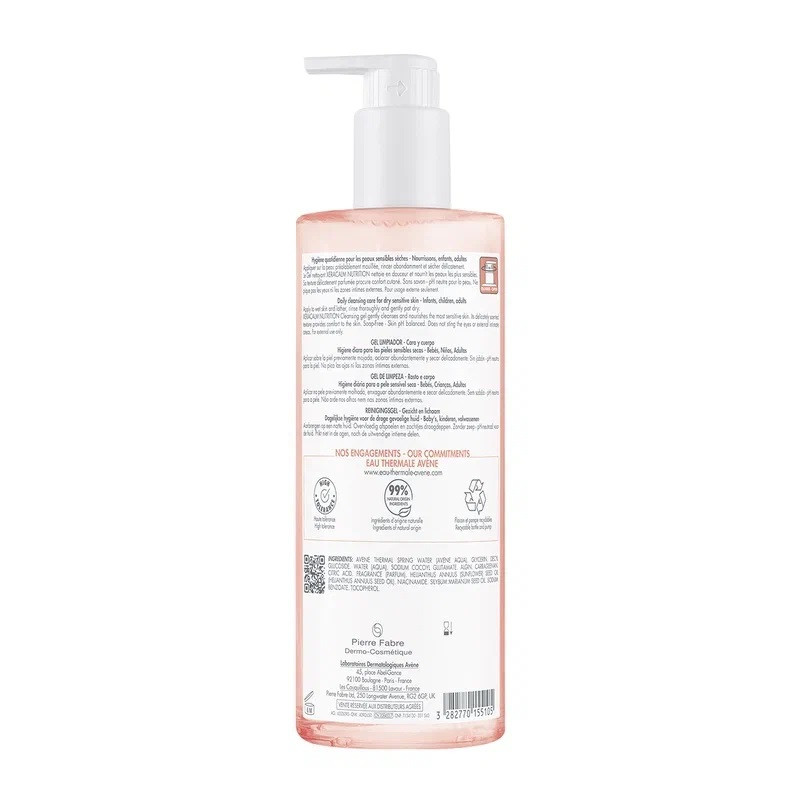 Avene XeraCalm Nutrition Гель для душа для сухой кожи 500 мл
