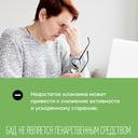Gross Health Коэнзим Q10 30 мг капсулы 30 шт