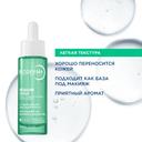 Bioderma Sebium Сыворотка против несовершенств для кожи с первыми признаками старения 30 мл