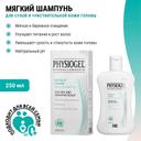 Физиогель Скальп Кеа Шампунь для чувствительной кожи головы 250 мл