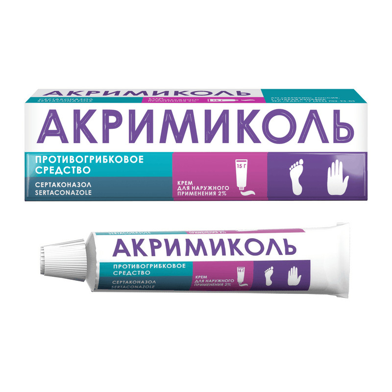 Акримиколь 2% крем для наружного применения 15 г