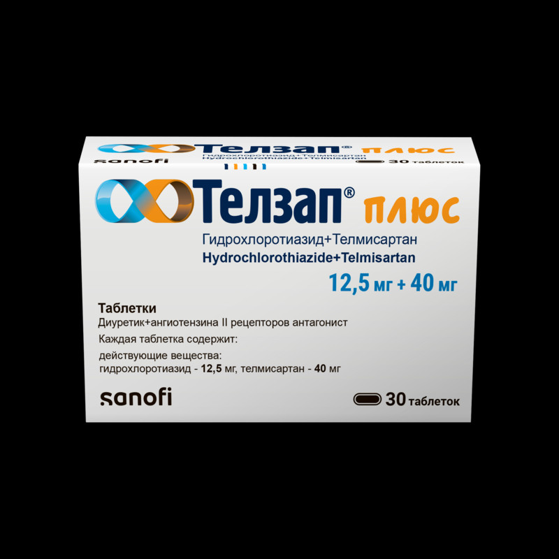 Телзап Плюс 12,5 мг+40 мг таблетки 30 шт