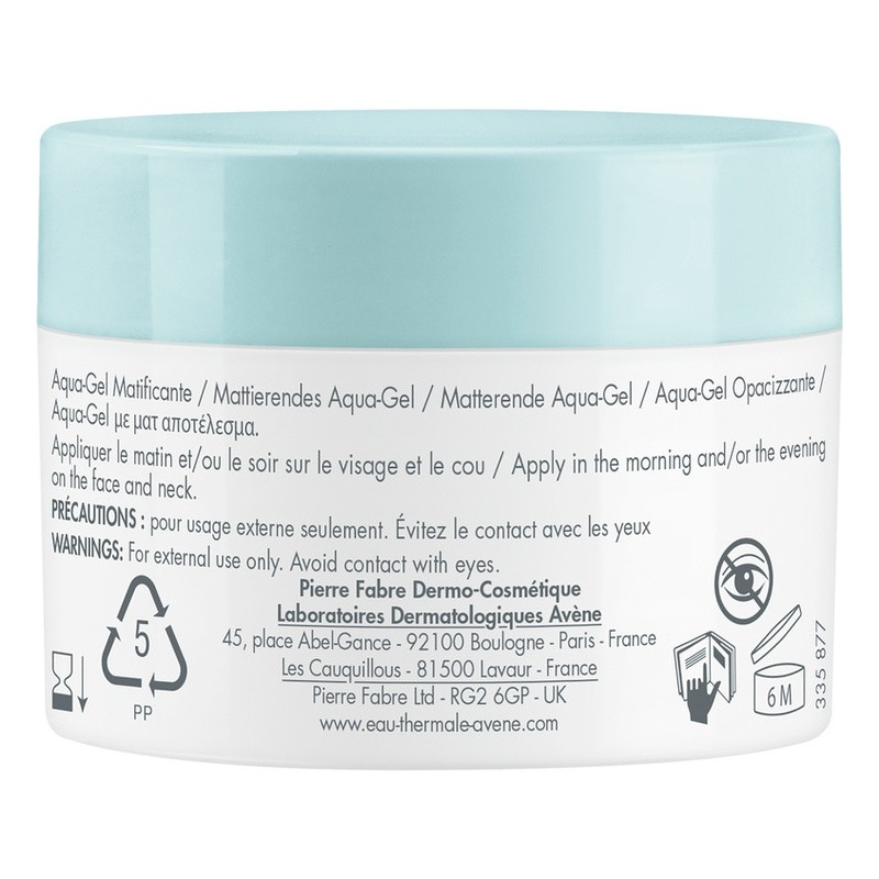 Avene Cleanance Аква-гель матирующий для лица и шеи 50 мл