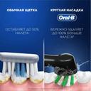 Oral-B Набор Vitality Pro Зубная щетка электрическая + Sensitive Clean Насадки сменные