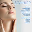 Scanner Сыворотка для лица с гиалуроновой кислотой 30 мл