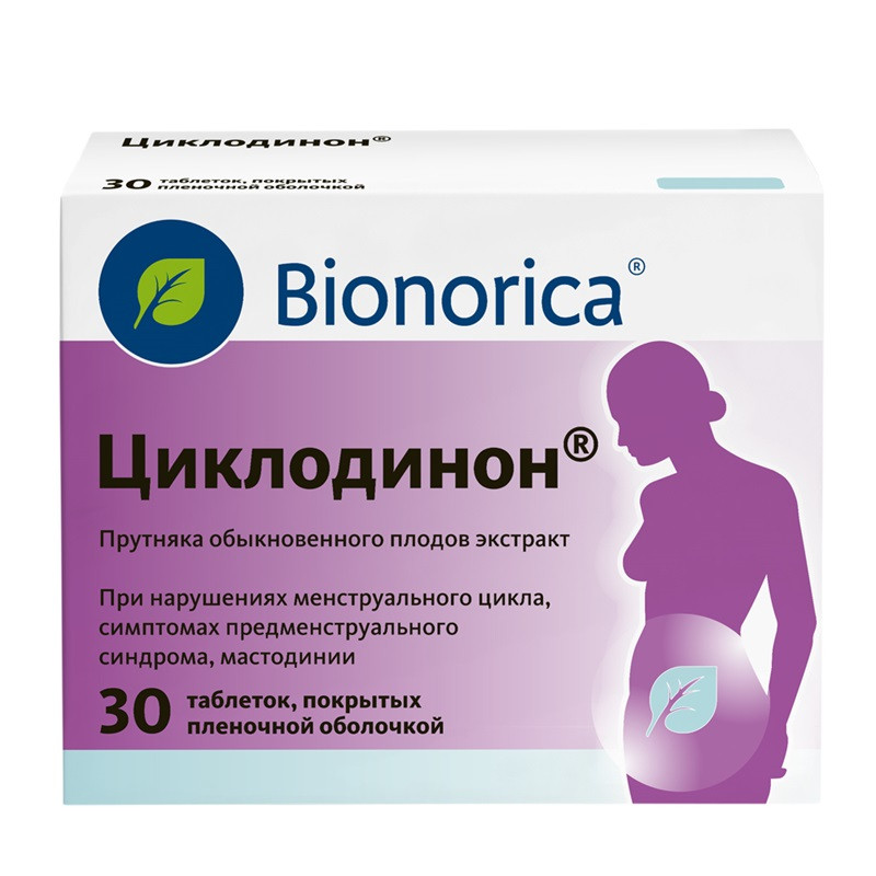Циклодинон таблетки 30 шт