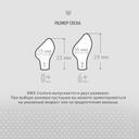 Bibs Couture Пустышка анатомическая силиконовая с 0 месяцев Ivory-Sage 2 шт