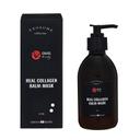 Enhel Beauty Бальзам-маска для волос с экзосомами 250 мл