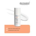 Dermoskin Be Bright Крем для лица с витамином С 33 мл