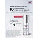 Eucerin Hyaluron-Filler Сыворотка антивозрастная эпигенетическая 30 мл