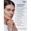 Eucerin Hyaluron-Filler Сыворотка антивозрастная эпигенетическая 30 мл