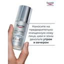 Eucerin Hyaluron-Filler Сыворотка антивозрастная эпигенетическая 30 мл