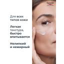 Eucerin Hyaluron-Filler Сыворотка антивозрастная эпигенетическая 30 мл