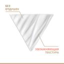Avene DermAbsolu Крем-филлер для кожи вокруг глаз 15 мл