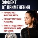 Galvanize 100 Изолят протеина порошок Клубника 700 г