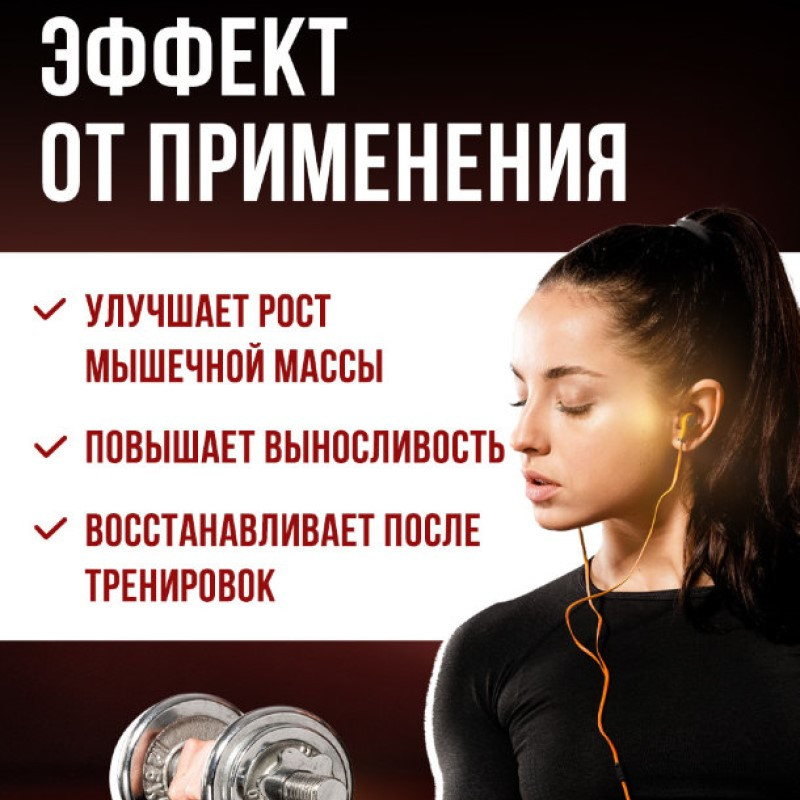 Galvanize Макс Сывороточный протеин порошок Клубника 900 г